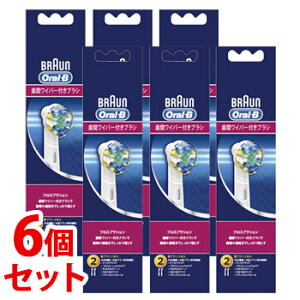 sZbg̔t@P&G uE I[B tXANV EB25-2HB (2)×6Zbg duVpւuV@yPGz