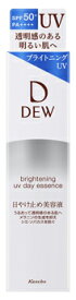 カネボウ DEW デュウ ブライトニングUVデイエッセンス (40g) SPF50+ PA++++ 日焼け止め美容液　【医薬部外品】