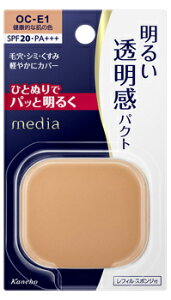 �J�l�{�E ���f�B�A �u���C�g�A�b�v�p�N�g OC-E1 ���N�I�Ȕ��̐F ���t�B�� (11.5g) SPF20 PA+++ �p�E�_�[�t�@���f�[�V���� media