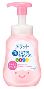 価格 Com ベビーソープ ベビーシャンプー 通販 価格比較 製品情報 価格 Com ベビーソープ ベビーシャンプー 通販 価格比較 製品情報