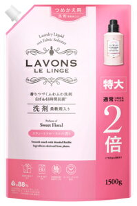 { WF E{ _ܓ  XEB[gt[ ߂p (1500g) lߑւp 􂽂