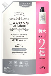 { WF E{ _ܓ  t[VbN ߂p (1500g) lߑւp 􂽂