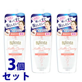 《セット販売》　マンダム ビフェスタ ミセラークレンジングウォーター センシティブ (400mL)×3個セット メイク落とし 化粧水　【医薬部外品】