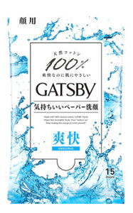 }_ GATSBY Mcr[ tFCVy[p[ (15) jp V[g