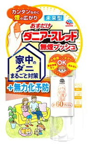 A[X _jA[Xbh vbV 60vbV (15mL) E Xv[  _j m~ Q 쏜 ΍ ގ  z