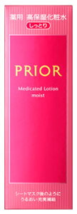 資生堂 プリオール 薬用 高保湿化粧水 しっとり (160mL) PRIOR 【医薬部外品】