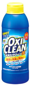 グラフィコ オキシクリーン EX (500g) 粉末タイプ 酸素系漂白剤