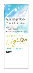 CI CeB[n~KL zCgVgX~g (53g) ݂ ݂ Lighteen~KL@y򕔊Oiz