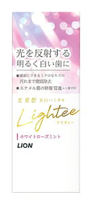 CI CeB[n~KL zCg[Y~g (53g) ݂ ݂ Lighteen~KL@y򕔊Oiz