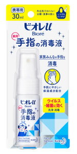 ԉ rIu w̏ŉt gїp (30mL) p Xv[ h ~@yw򕔊Oiz