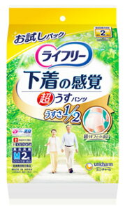 j`[@Ct[@̊o@^pc@jp@MTCY@(2) ~@yÔTΏەiz