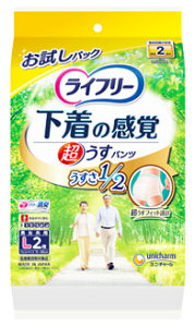 j`[@Ct[@̊o@^pc@jp@LTCY@(2) ~@yÔTΏەiz