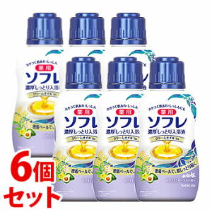 《セット販売》 バスクリン 薬用ソフレ 濃厚しっとり入浴液 ホワイトフローラルの香り (480mL)×6個セット 薬用入浴剤 【医薬部外品】