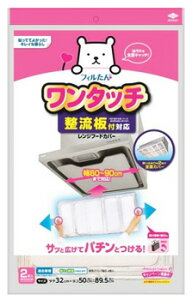 mA~ tΉ ^b` Wt[hJo[ (2) tB CpJo[