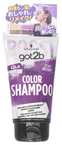 �w���P���W���p�� got2b �J���[�V�����v�[ �p�[�v�� (150mL) ���ї� �w�A�J���[