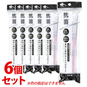 sZbg̔t@炵Y I[PA gxZbg B-H30240 (1Zbg)×6Zbg ݂ sp nuV hЁ@y򕔊Oiz