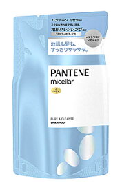 P&G パンテーン プロブイ ミセラー ピュア＆クレンズ シャンプー つめかえ用 (350mL) 詰め替え用 ノンシリコンシャンプー　【P＆G】