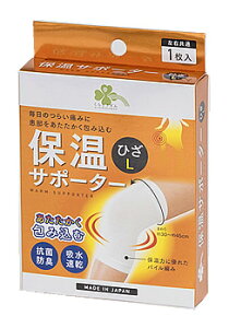 炵Y ۉT|[^[ Ђ L (1) E GpT|[^[