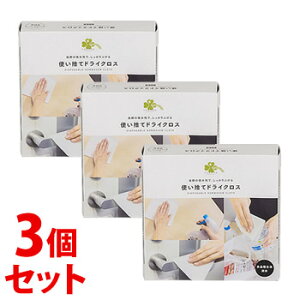 布 きん キッチンペーパーの人気商品 通販 価格比較 価格 Com 布 きん キッチンペーパーの人気商品 通販 価格比較 価格 Com
