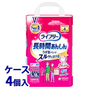 sP[Xt@j`[ Ct[ Ԃ񂵂 ^pc LTCY (18)×4 jp rA4 lpނ@yÔTΏەiz