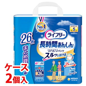 sP[Xt@j`[ Ct[ nrpc STCY (26)×2 jp rA5 lpނ@yÔTΏەiz