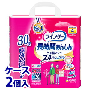 sP[Xt@j`[ Ct[ Ԃ񂵂 ^pc MTCY (30)×2 jp rA4 lpނ@yÔTΏەiz