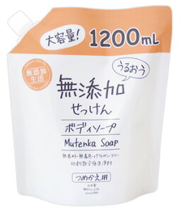 }bNX 邨Y{fB\[v e ߂p (1200mL) lߑւp