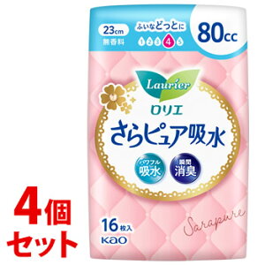 sZbg̔t@ԉ G sAz 80cc (16)×4Zbg 23cm  zivL