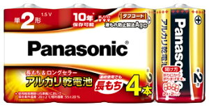 pi\jbN AJdr P2` LR14XJ/4SW (4{pbN) h ~