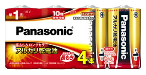 �p�i�\�j�b�N �A���J�����d�r �P1�` LR20XJ/4SW (4�{�p�b�N) �h�� ���~