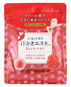 }bNX ̂C GXeC Q}zbg` (500g)  oX\g