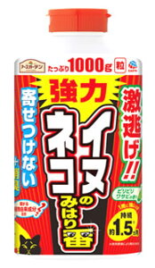 A[X A[XK[f CkElR݂̂͂ (1000g) Lp