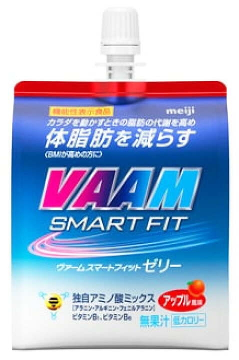 楽天市場】明治 VAAM ヴァーム スマートフィットゼリー アップル風味 (180g) 機能性表示食品 ※軽減税率対象商品 : ドラッグストアウェルネス 楽天市場】明治 VAAM ヴァーム スマートフィットゼリー アップル風味 (180g) 機能性表示食品 ※軽減税率対象商品 : ドラッグストアウェルネス