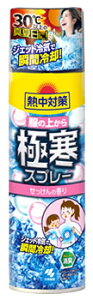 ѐ M΍ ̏ォɊXv[ ̍ (330mL) pXv[