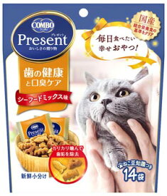 日本ペットフード コンボ プレゼント キャット おやつ 歯の健康と口臭ケア シーフードミックス味 (3g×14袋) 猫用おやつ キャットフード COMBO