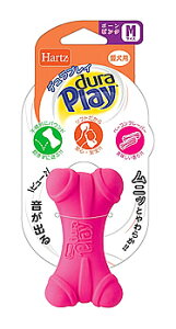 ZAO n[c fvC {[ lIsN MTCY (1) p Hartz