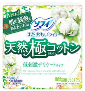 j`[ \tB ͂Ci[ VRɃRbg hfP[g^Cv (50) peBCi[ ̐pV[g