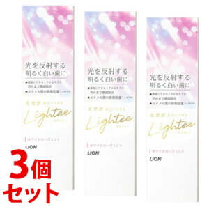 sZbg̔t@CI CeB[ n~KL zCg[Y~g (100g)×3Zbg ݂ ݂ Lightee@y򕔊Oiz