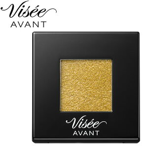 �R�[�Z�[ ���B�Z �A���@�� �V���O���A�C�J���[ 050 AMBER GOLD (1g) �A�C�V���h�E VISEE AVANT