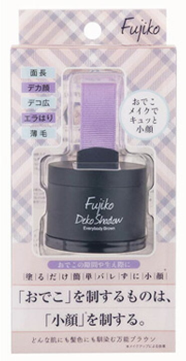 楽天市場】かならぼ フジコ deko シャドウ (4g) デコシャドウ シェーディングパウダー フェイスカラー Fujiko : ドラッグストアウェルネス 楽天市場】かならぼ フジコ deko シャドウ (4g) デコシャドウ シェーディングパウダー フェイスカラー Fujiko : ドラッグストアウェルネス