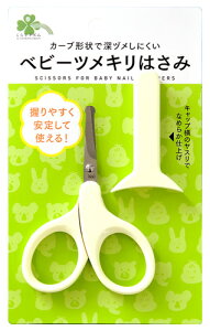 炵Y xr[cL͂ (1) xr[pܐ؂