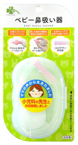 炵Y xr[@z (1) xr[pi