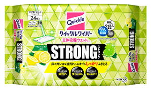 ԉ NCbNCp[ ̋zEGbgV[g XgO tbV (24) tAp|V[g