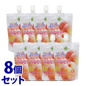 sZbg̔t@炵Y ՂƂI[[ s[` (130g)×8Zbg ɂႭ[[@yŗΏۏi