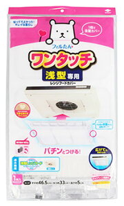 mA~ ^Wt[hJo[ ł (1) Wt[htB^[