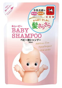 Ό L[s[ xr[AVv[ ߂p (300mL) lߑւp A^Cv xr[Vv[