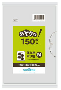 {TjpbN gNȁI ۑp| M  0.02mm U17 (150) Hipۑ