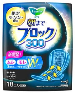 ԉ G ܂ŃubN 300 H 30cm ɑp (18R) ~@y򕔊Oiz