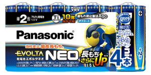 パナソニック アルカリ乾電池 エボルタ ネオ 単2形 LR14NJ/4SW (4本入) エボルタネオ 防災 備蓄