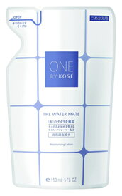 コーセー ONE BY KOSE ザ ウォーター メイト つめかえ用 (150mL) 詰め替え用 化粧水 ワンバイコーセー